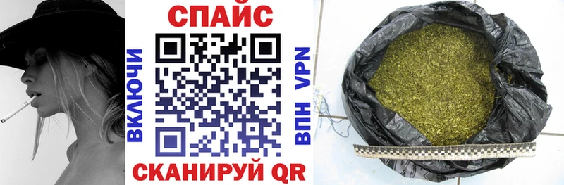 Бутират 99%  как найти наркотики  Багратионовск 