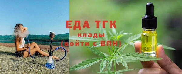 spice Алексеевка