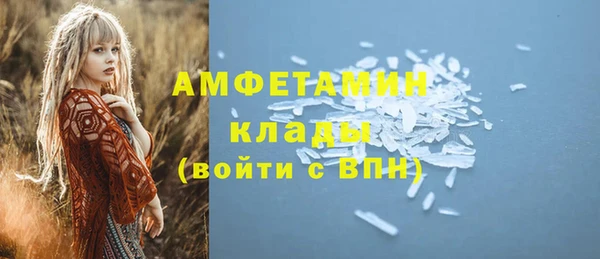spice Алексеевка