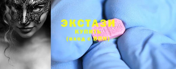 кокаин колумбия Алзамай