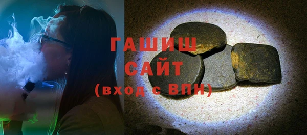 кокаин колумбия Алзамай