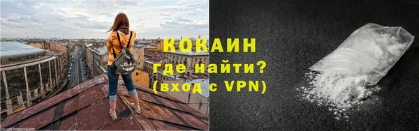 кокаин колумбия Алзамай